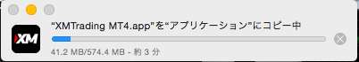 XMTrading MT4をアプリケーションにコピー